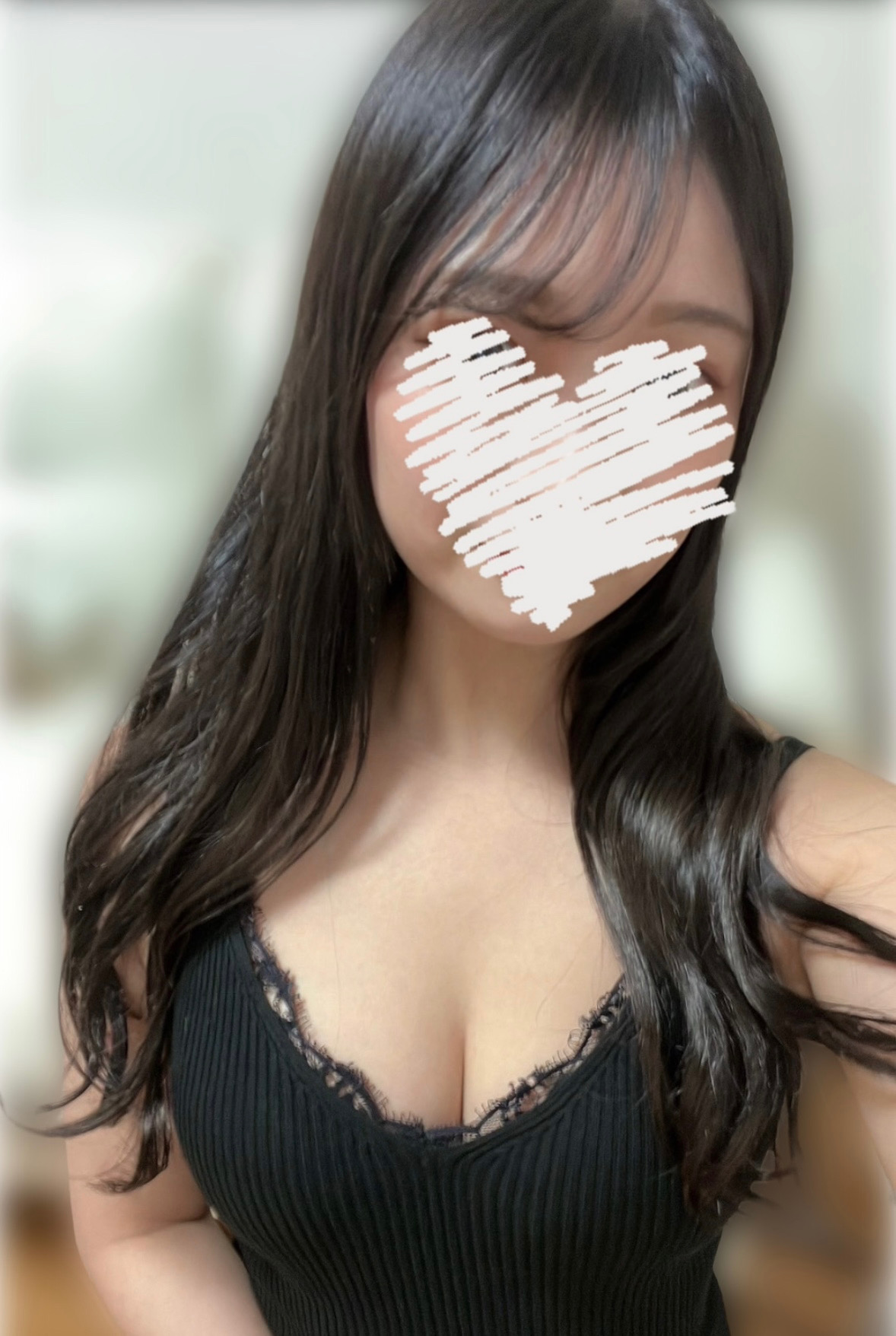 あみ